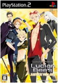 Lucian Bee's: Justice Yellow thumbnail 1