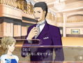 Lucian Bee's: Justice Yellow thumbnail 5