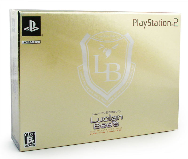 Lucian Bee's: Justice Yellow [Limited Edition] image 1