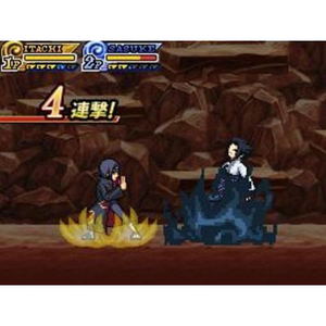 Senki Beta Naruto Senki Full Character Apk Naruto Shippuden