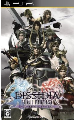 Dissidia: Final Fantasy - Universal Tuning_