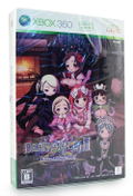 Death Smiles IIX [First Print Limited Edition] thumbnail 1