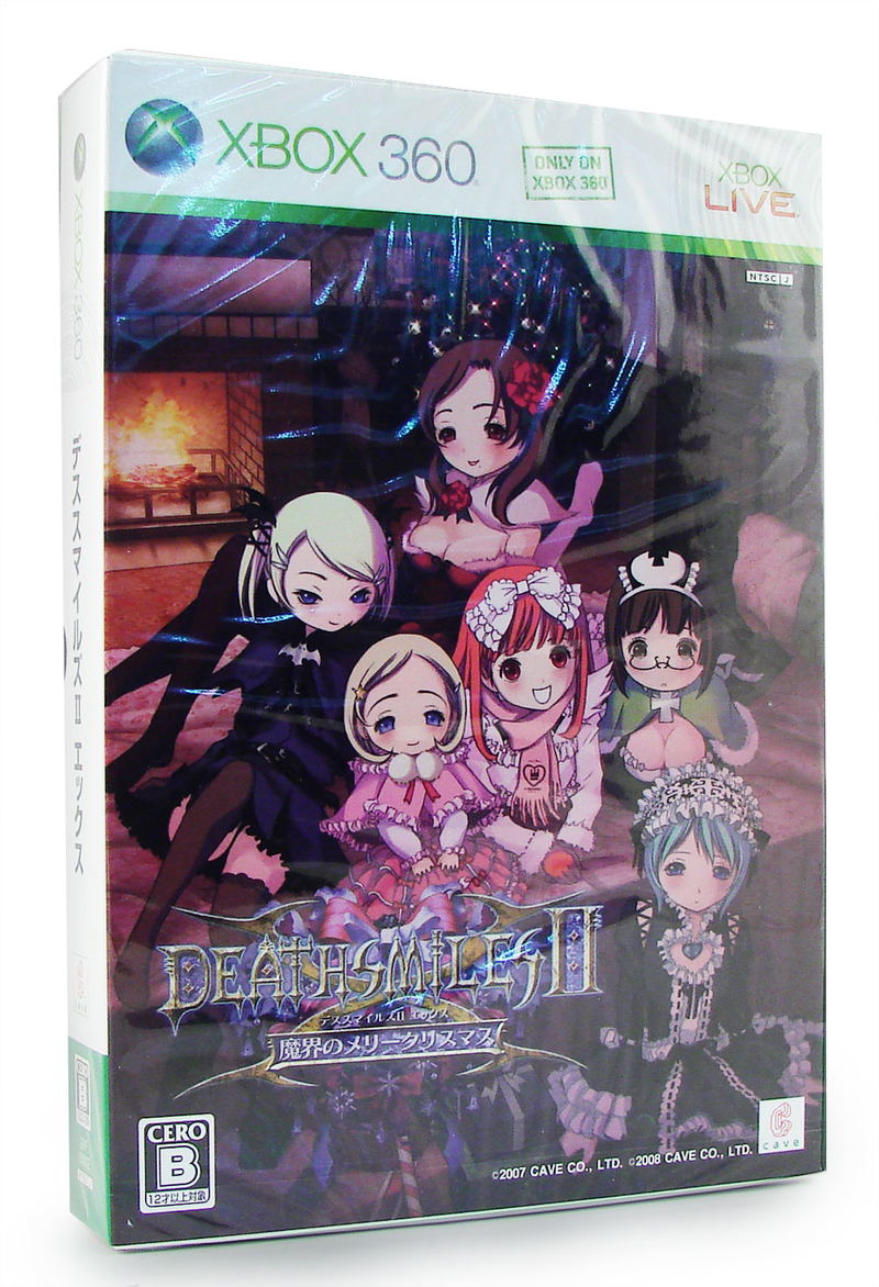 Death Smiles IIX [First Print Limited Edition] image 1