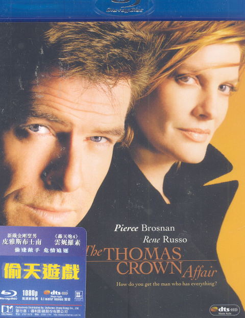 The Thomas Crown Affair image 1