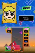 Tetris Party Deluxe thumbnail 11