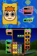Tetris Party Deluxe thumbnail 2