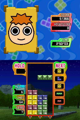Tetris Party Deluxe image 2
