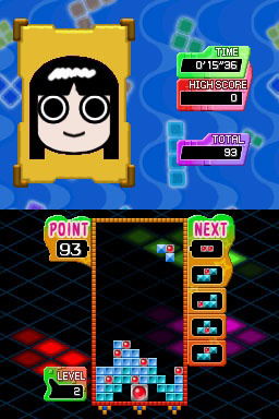 Tetris Party Deluxe image 4