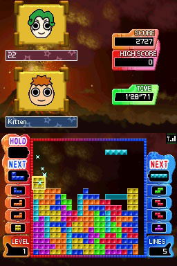 Tetris Party Deluxe image 5