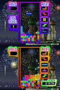 Tetris Party Deluxe thumbnail 6
