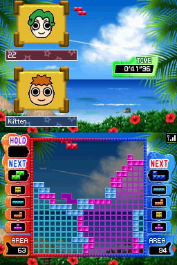 Tetris Party Deluxe image 7