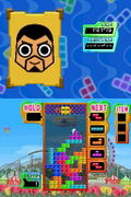 Tetris Party Deluxe thumbnail 8