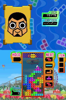 Tetris Party Deluxe image 8