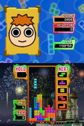 Tetris Party Deluxe thumbnail 9