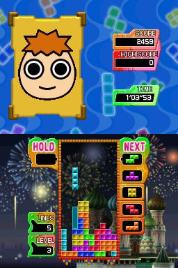Tetris Party Deluxe image 9