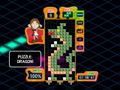 Tetris Party Deluxe thumbnail 10