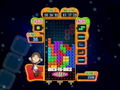 Tetris Party Deluxe thumbnail 11