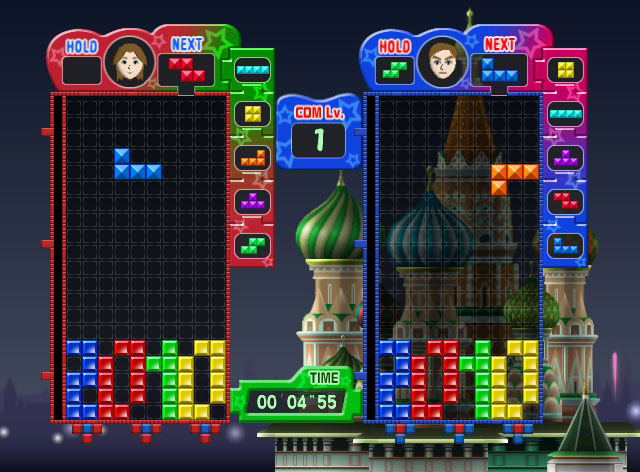 Tetris Party Deluxe image 6