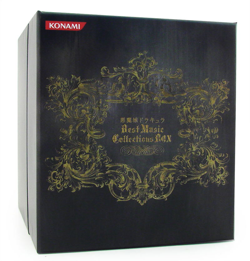 Castlevania / Akumajou Dracula Collection [Konamistyle Limited Edition] image 1