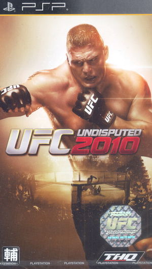 UFC Undisputed 2010_