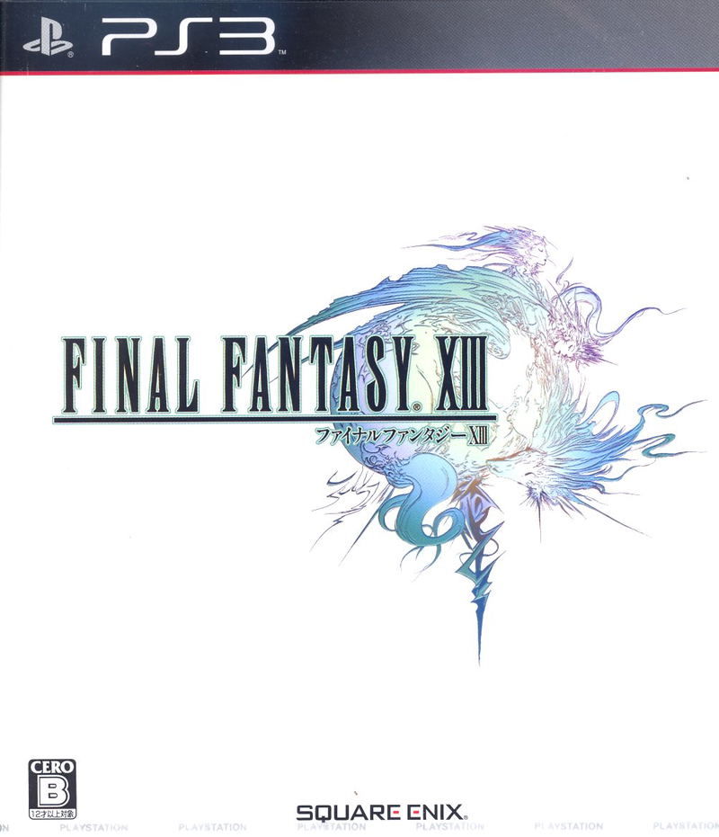 Final Fantasy XIII image 1