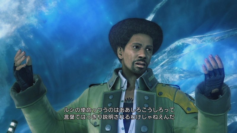 Final Fantasy XIII image 7