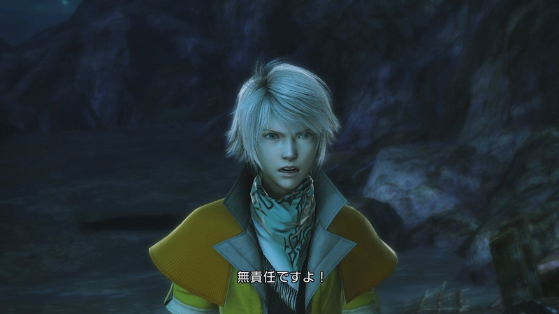 Final Fantasy XIII image 8