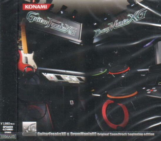 Guitarfreaksxg & Drummaniaxg Original Soundtrack Beginning Edition image 1