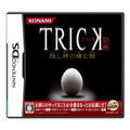 Trick DS-han: Kakushi Kami no Sumukan thumbnail 1