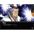Trick DS-han: Kakushi Kami no Sumukan thumbnail 6