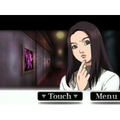 Trick DS-han: Kakushi Kami no Sumukan thumbnail 9
