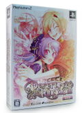 Desert Kingdom [Limited Edition] thumbnail 1