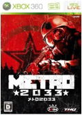 Metro 2033 thumbnail 1