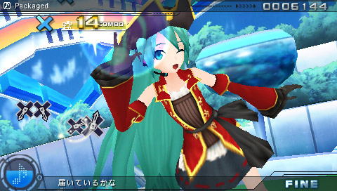 Hatsune Miku: Project Diva (Ohaidoku-han) image 8