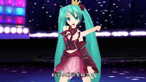 Hatsune Miku: Project Diva 2nd image 4