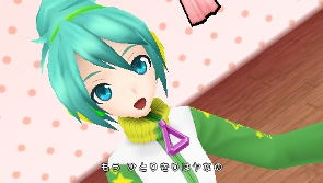 Hatsune Miku: Project Diva 2nd image 5