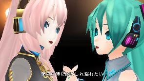 Hatsune Miku: Project Diva 2nd image 6