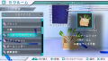Hatsune Miku: Project Diva (Dekkai Ohaidoku-han) thumbnail 7