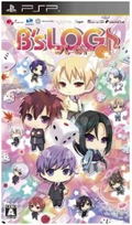B's-Log Party thumbnail 1