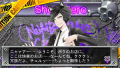 B's-Log Party thumbnail 2