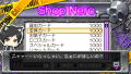 B's-Log Party thumbnail 3