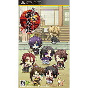 Hakuoki: Yuugi Roku_