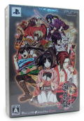 Hakuoki: Yuugi Roku [Limited Edition] thumbnail 1