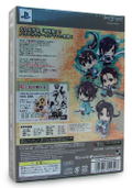 Hakuoki: Yuugi Roku [Limited Edition] thumbnail 2