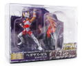 Super Figure Saint Seiya Gold Sign of The Zodiac Figure: Pegasus Seiya thumbnail 7