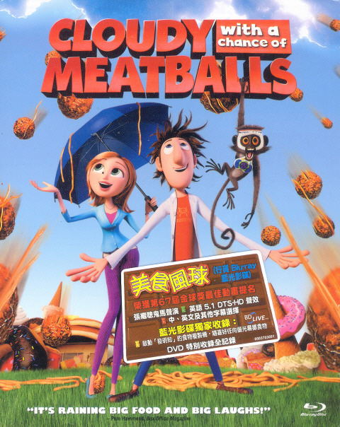 Cloudy with a Chance of Meatballs image 1