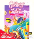 Fantasy Zone Gear: Opa Opa Jr. no Bouken thumbnail 1