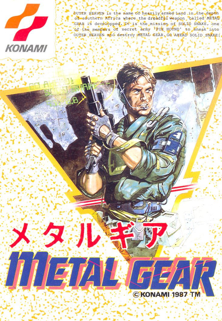 Metal Gear image 1