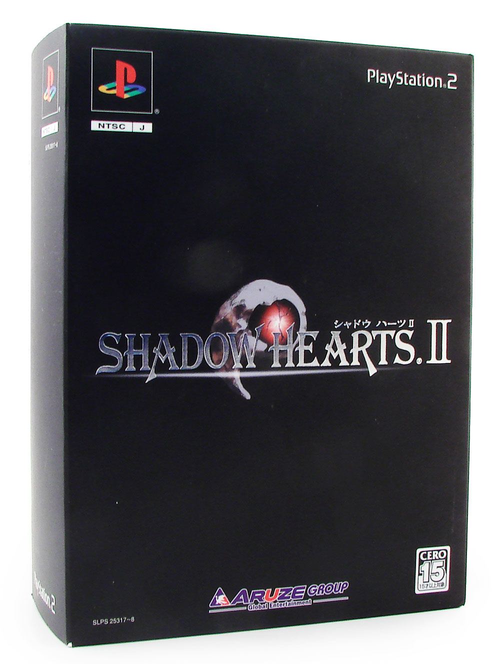 Shadow Hearts II [DX Pack] for PlayStation 2