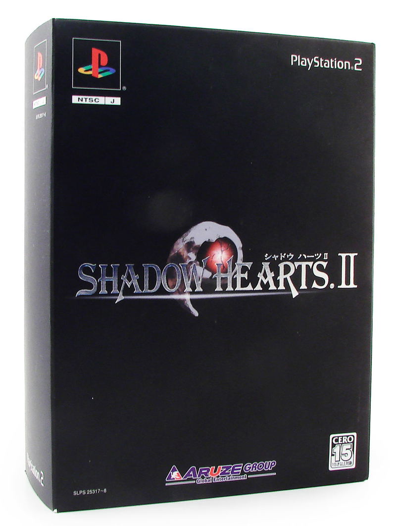 Shadow Hearts - PlayStation 2